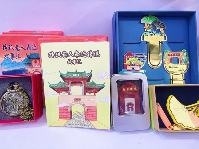 国庆中秋薅羊毛指南丨韶关景区+住宿+文创优惠一键三连，双节优惠给我冲！