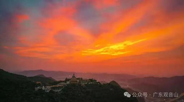 能量告急？即刻出发东莞观音山，给身心快速“充电”！