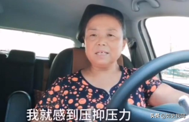 苏敏旅游5年后简直不敢认，连面相都变了，网友：这18万花得值！