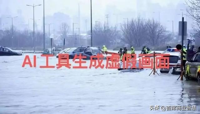 1元AI换脸！比矿泉水更便宜的“数字面具”，是谁在操控你的脸？