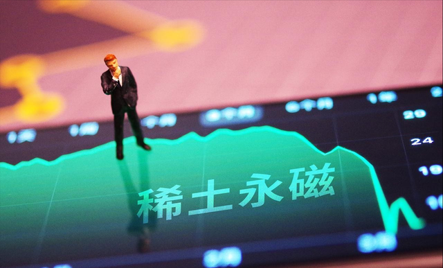 法媒：一夜暴涨4400%，特朗普的稀土荒还没完，中国只是更隐蔽了