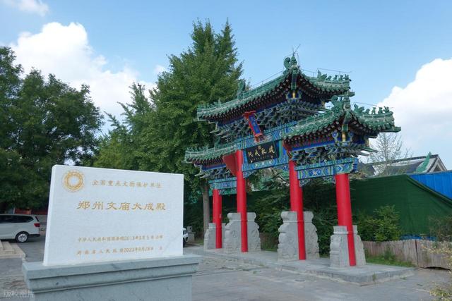 这座被火车拉来的中原第一省会，比你想象的要好玩多了