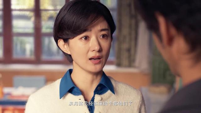 给央视《小城大事》演技最好10位演员排名，赵丽颖第5，第1无争议