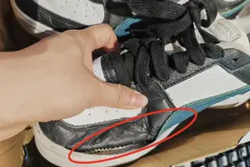 299元的鞋不到俩月就开胶！事发银座·奥特莱斯张店柳泉路店图片