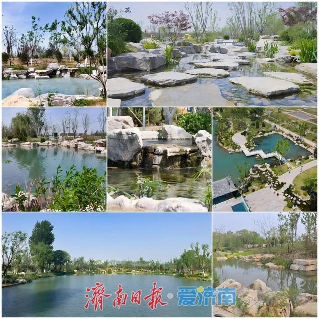 济南“上新”13处城市公园！
