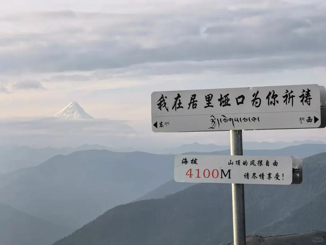 独家揭秘：新都桥真正人少景美的4个宝藏垭口，收藏起来慢慢去。