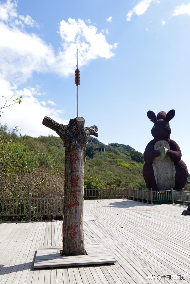 河北百草畔（中）：览尽三山舒望眼，行穿百草浣尘襟