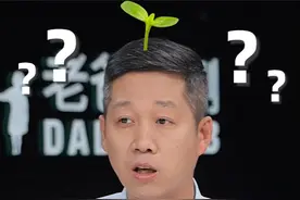 原来这些食物发芽了，不但没「毒」，反而营养翻倍！别再扔掉了图片