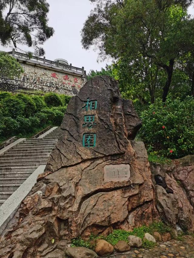 又来广东之一百三十三 汕尾篇之三 凤山妈祖庙旅游区
