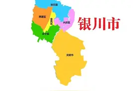 兰州和银川两大城市谁更胜一筹？图片