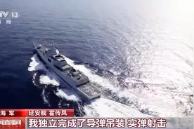 迷彩为甲、钢枪为笔！在练兵备战一线的“她们”自有万丈光芒图片