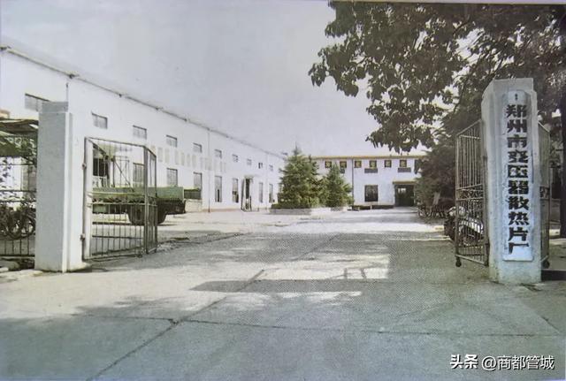 【乡愁】管城区的“南大门”——十八里河乡