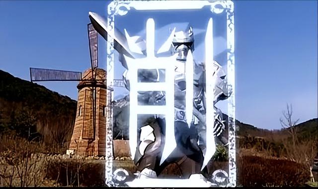 第一部铠甲勇士必杀技人气排名！
