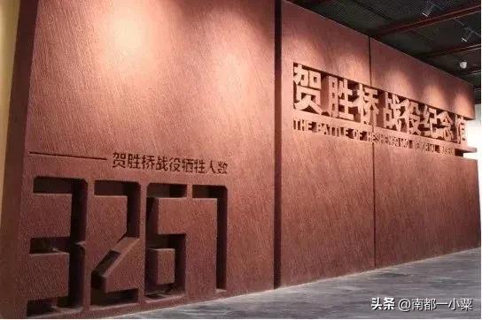 湖北咸宁及其四大古镇