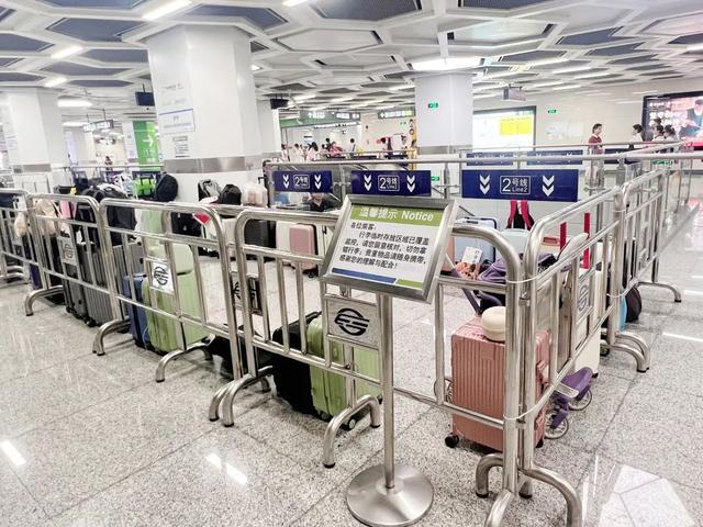 游客福音来了！贵阳地铁新增临时行李存放区＋临时休息区