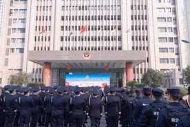 武穴市公安局隆重举行第四个“中国人民警察节”庆祝仪式图片