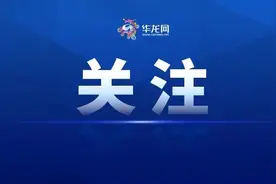 最新！我市8区县事业单位公招465人图片