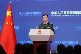 “早晚要来收了你们”，国防部这样“硬核翻译”图片