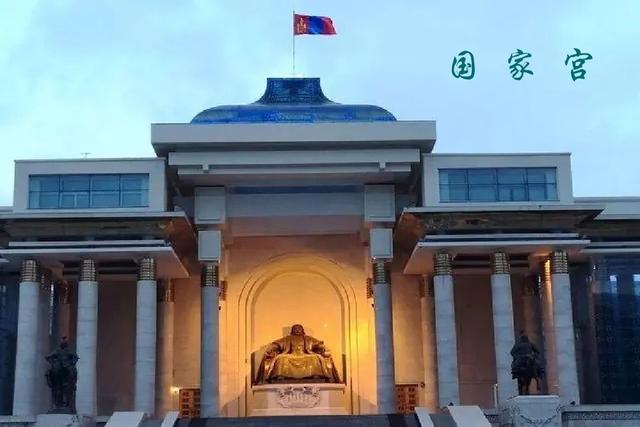 乌兰巴托 蒙古国首都