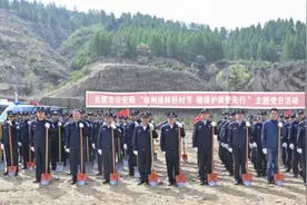 吕梁：植树造林好时节 增绿护绿警先行图片