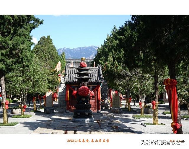 山东行游影记（327）—泰山灵应宫（二）