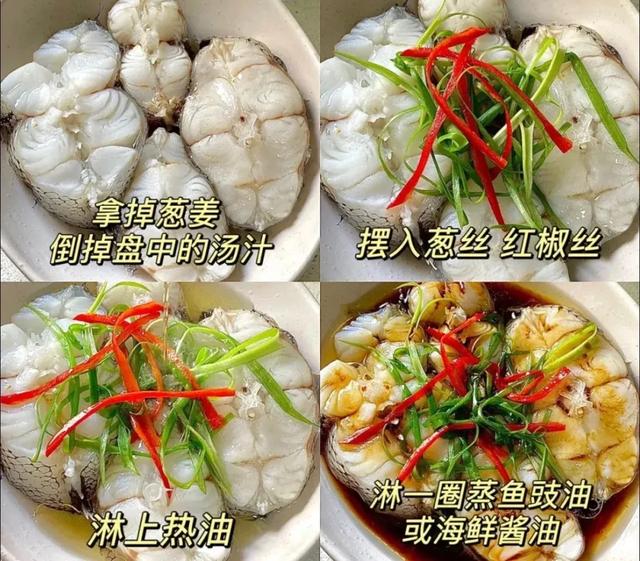 三伏不补，入秋受苦！伏天常吃这3样，蒸着吃更养人，长寿悄悄来