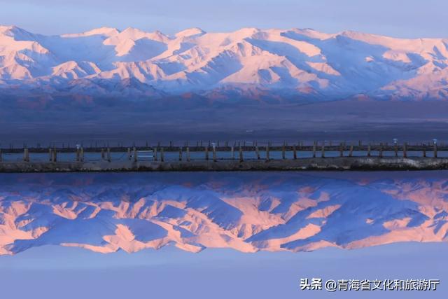 解锁冬季天空之镜,茶卡盐湖请你免费游啦~