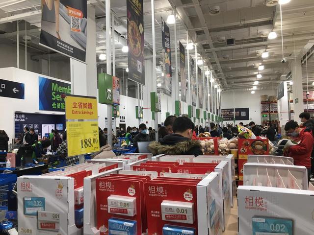 山姆会员店降级大豆引众怒，36.8元买不到1级品质，会员权益就这