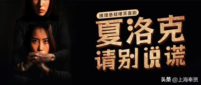 三月周末趣哪玩？来九棵树！小狗观影团、剧本围读、钢琴大师讲座，报名通道已开启→