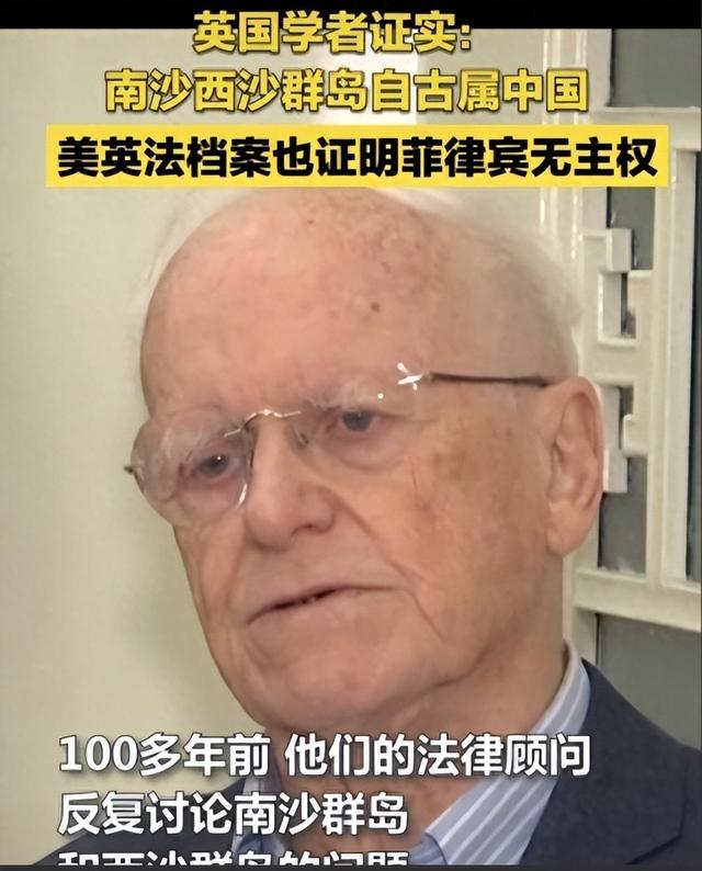 马科斯万万没想到，一句“台湾安全我罩着”，造成的后果如此严重