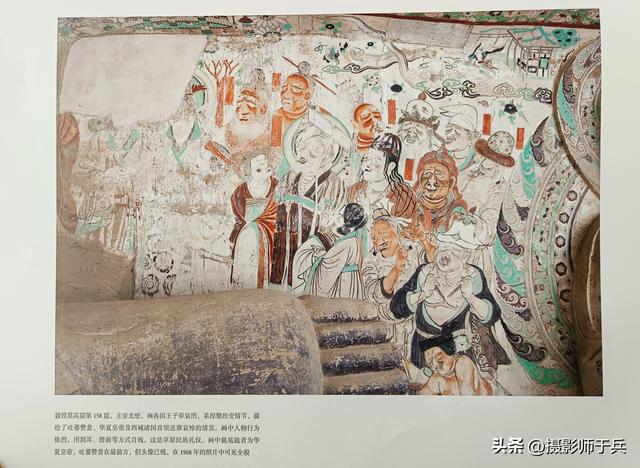 9月15日河西走廊之旅第四站:敦煌 莫高窟的“坑”我替你踩了