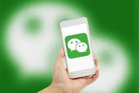 微信重大更新，单向好友终结！你还不知道自己被删除了吗？图片