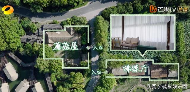 好家伙！《向往的生活8》开播差评不断，观众的差评理由出奇一致