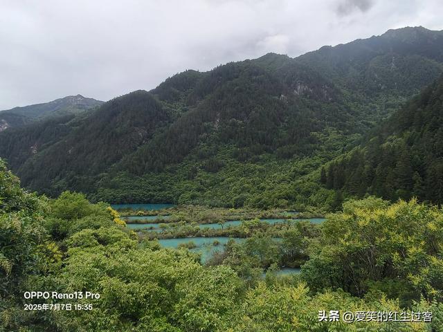 我的旅行日记——重游九寨沟
