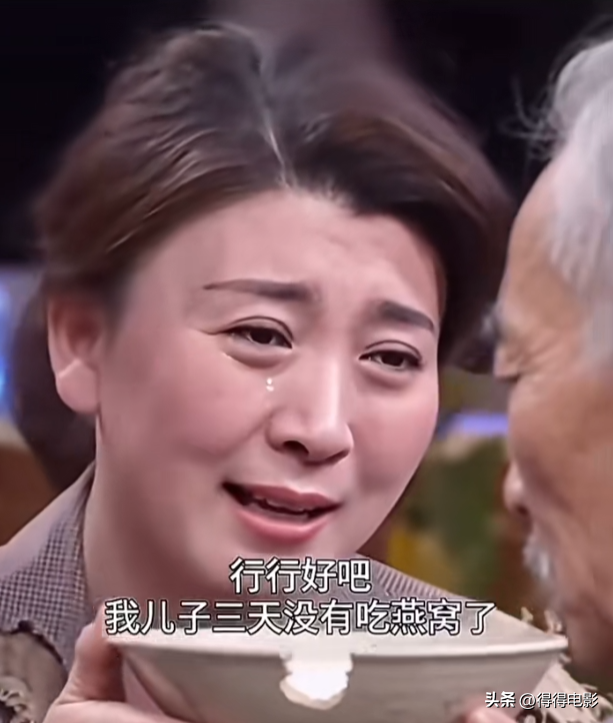 代言下架全网喷，闫学晶事件再度升级，我来说说她到底做错了什么