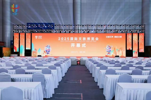 免费，持续3天！