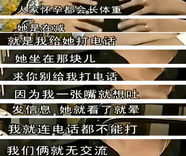 49岁马伊琍没想到，辛苦养大的17岁女儿文君竹，早为亲爹文章争光