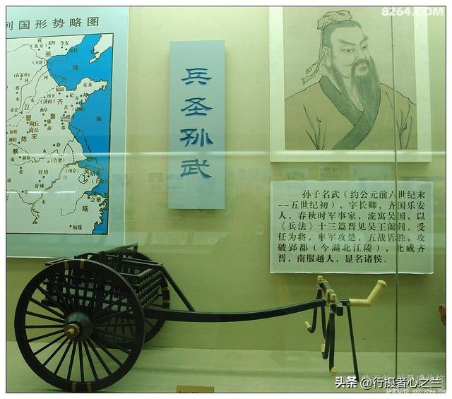 山东行游影记（52）—银雀山汉墓竹简博物馆（三）