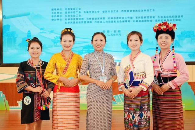 2025年中老铁路沿线四州（市）导游（讲解员）技能比武成功举办！