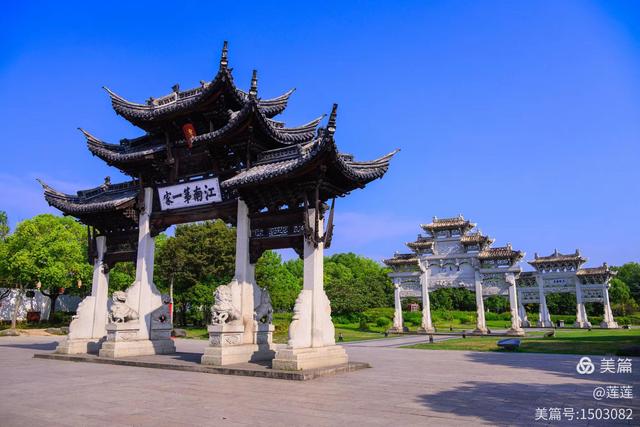 江南第一家何在：牌坊群落明清趣 儒家文化沉积区