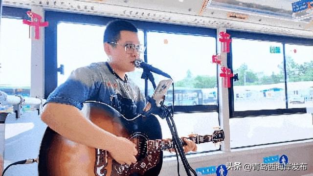 免费坐，去旅行！公交车上“打鲜啤”！