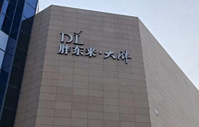 最新出炉！2025民营企业500强排名，小米16华为第4，第1雷打不动