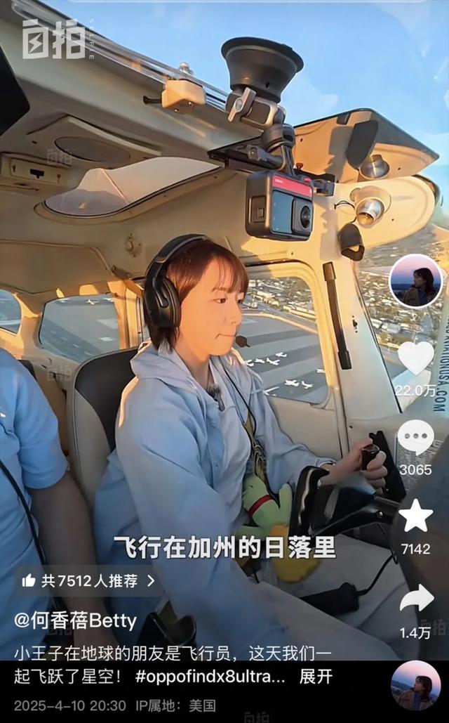 我,穿越北极圈,飞过好莱坞,勇闯古巴黑市,25岁走遍1/3个地球