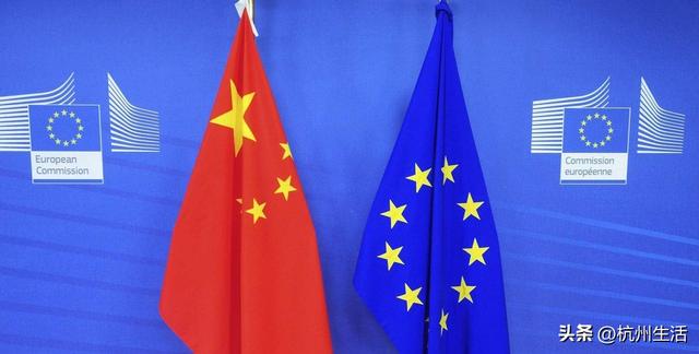 沉默7日后，欧盟发声明对华摊牌：不承认台湾属中国，反制将启动