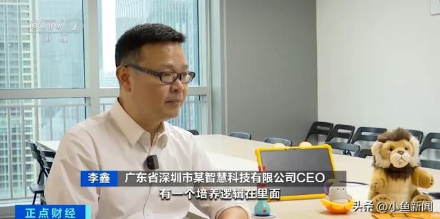 销量暴增600%！又一千亿级大市场，来了