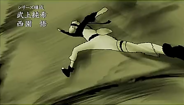 火影忍者