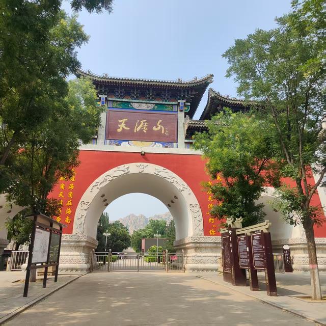 天涯之美 • 近在眼前 ！