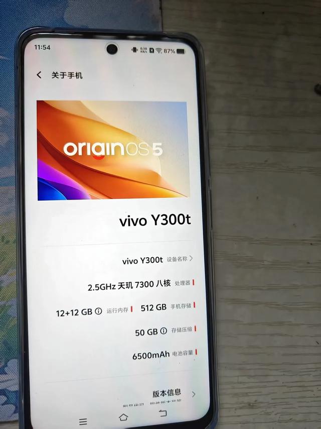 z8x,z7,y300t到底哪一个更好？