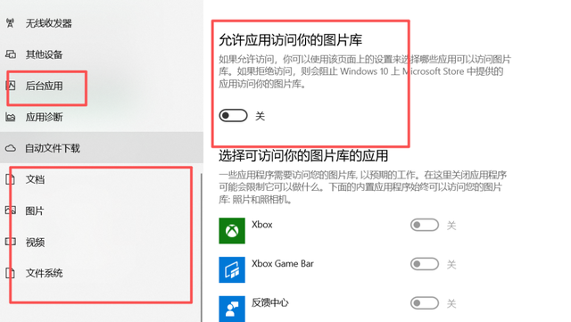 提前做好这些优化和设置，让电脑更流畅