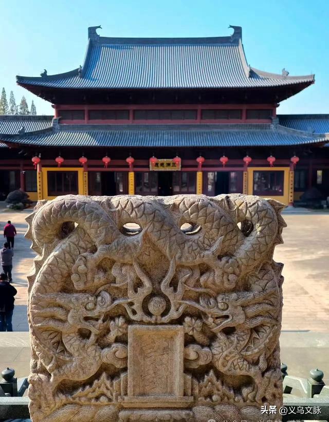 金华山与人文义乌相交融